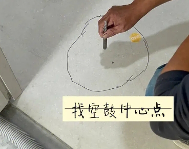 巧家瓷砖空鼓维修公司分享砂料配比不正确在瓷砖铺贴过程中可能导致以下问题